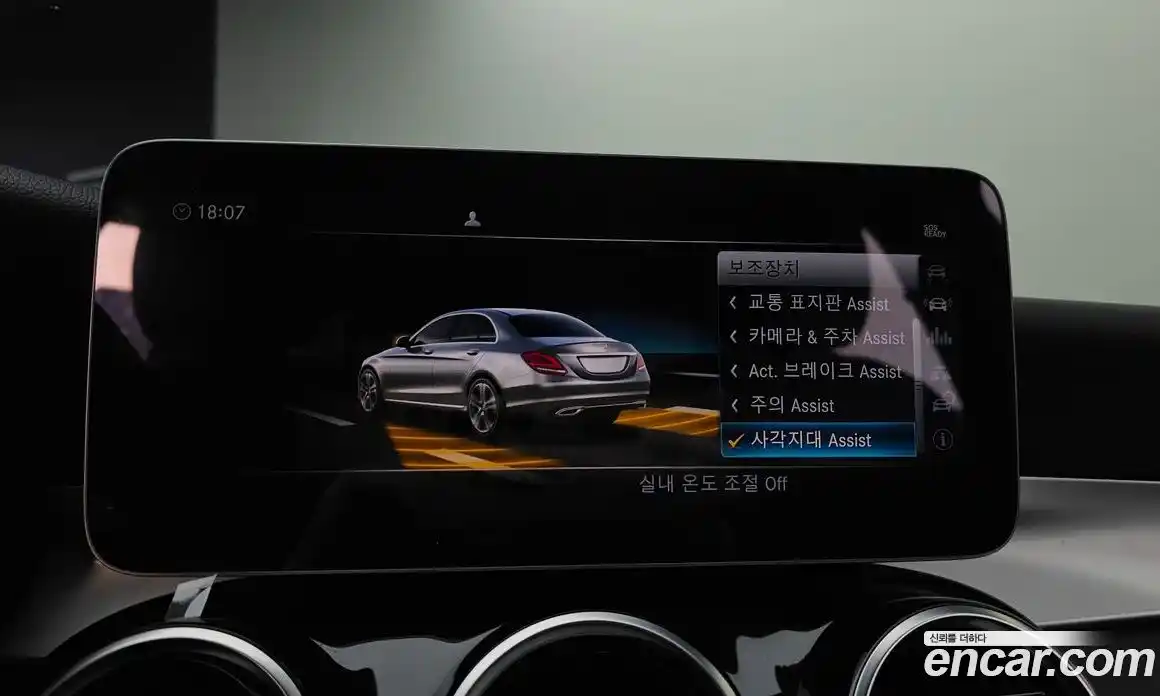 Mercedes-Benz C-Class 2019 2.0 гидро в Москве, фото 16