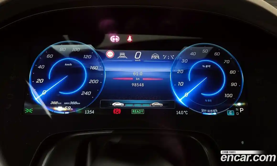 Mercedes-Benz EQS 2023 0.3 гидро в Москве, фото 8
