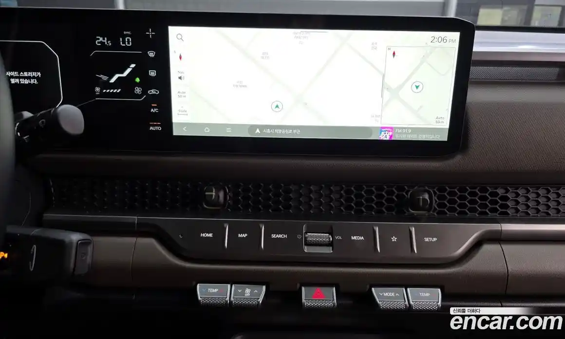 Kia Tasman 2025 2.5 гидро, фото 18