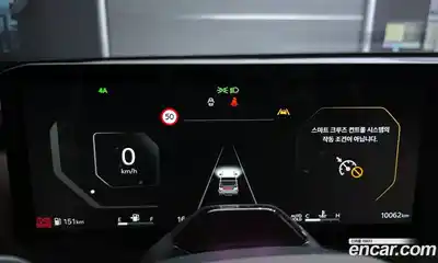 Kia Tasman 2025 2.5 гидро, миниатюра 8