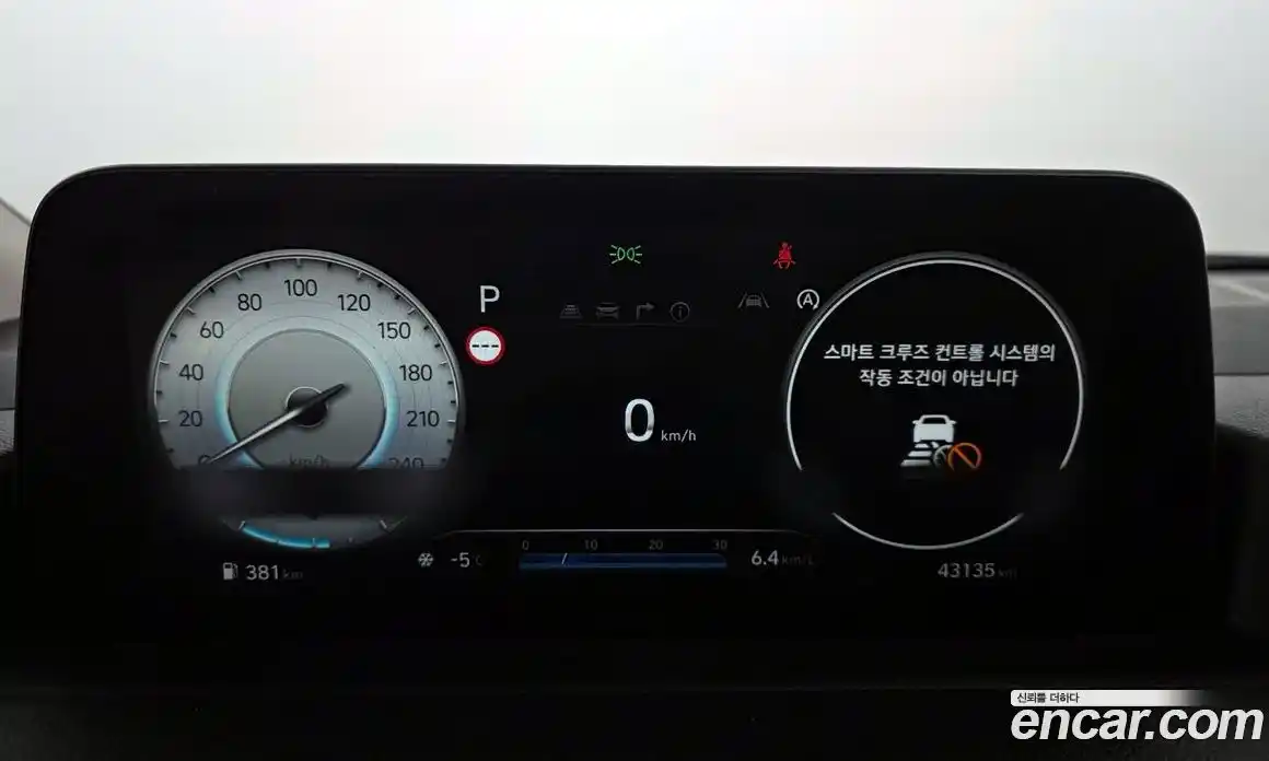 Hyundai Staria 2021 2.2 гидро в Москве № 126484, фото 8