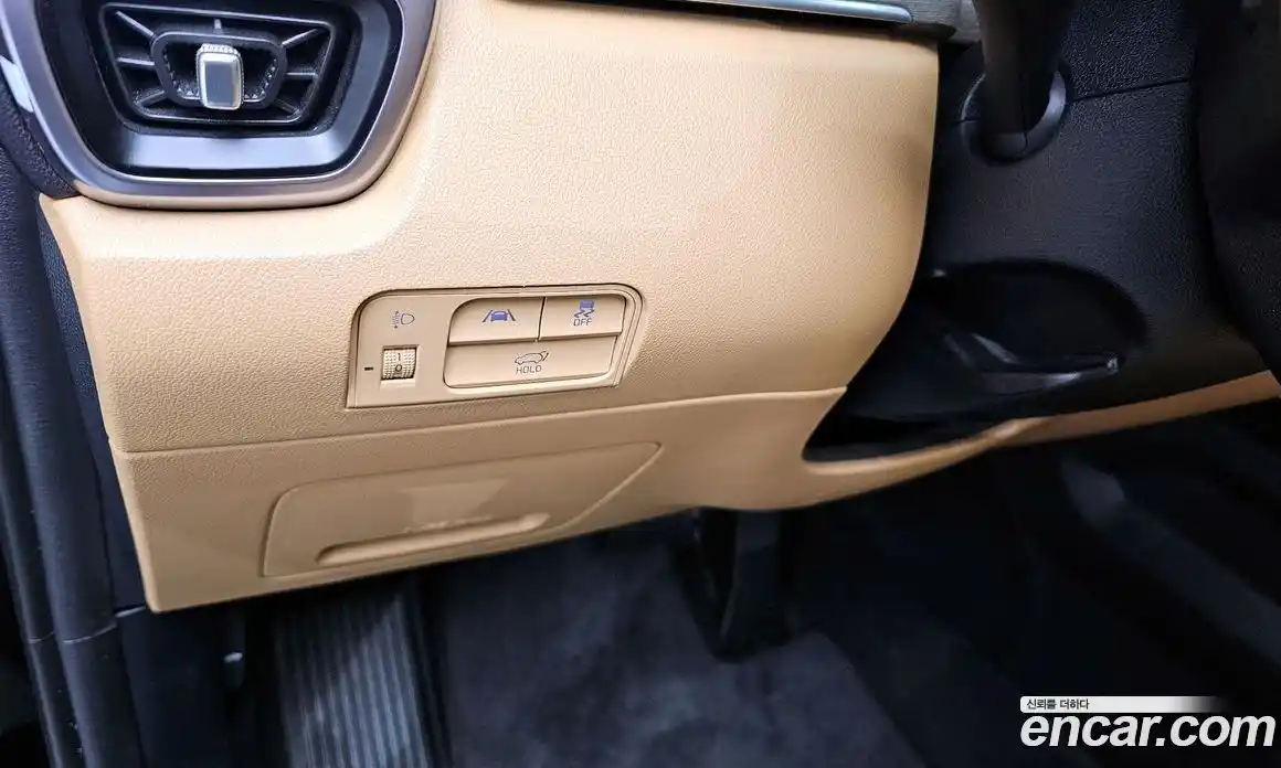Kia Sorento 2023 2.2 гидро в Москве, фото 20