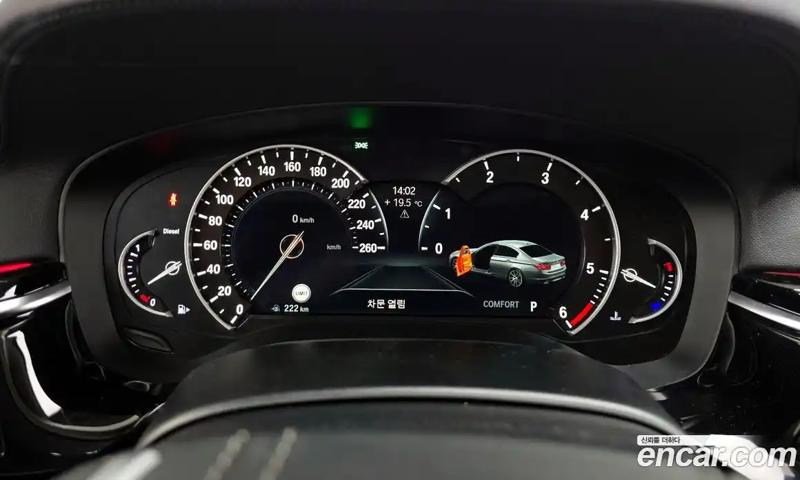 BMW 5-Series 2017 2.0 гидро в Москве № 1468486, фото 8