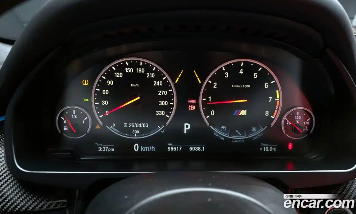BMW X5M 2017 4.4 гидро в Москве, фото 8