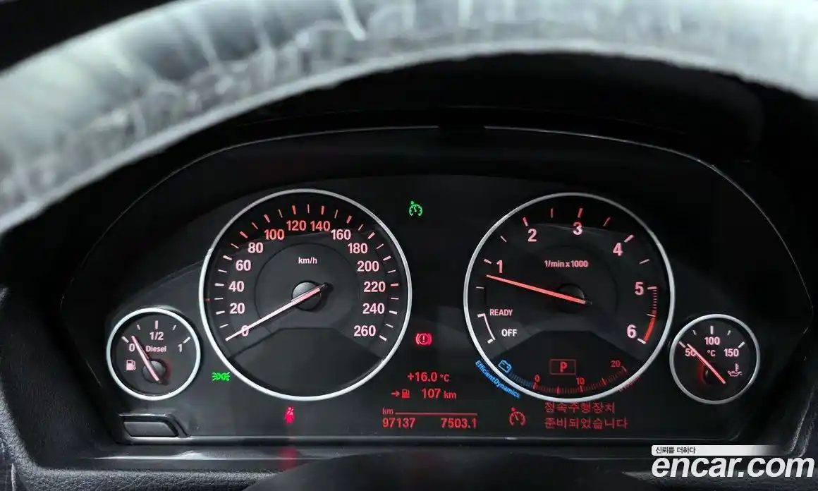 BMW 3-Series 2016 2.0 гидро в Москве № 1468699, фото 8