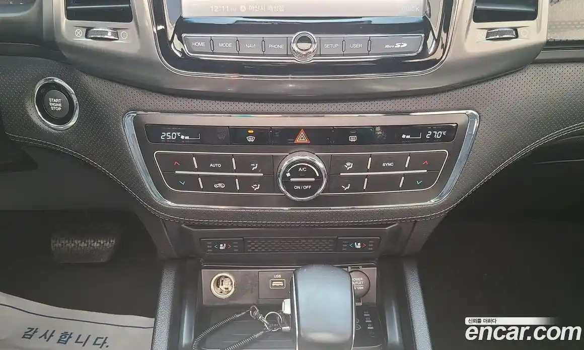 SsangYong Rexton 2022 2.2 гидро в Москве, фото 14