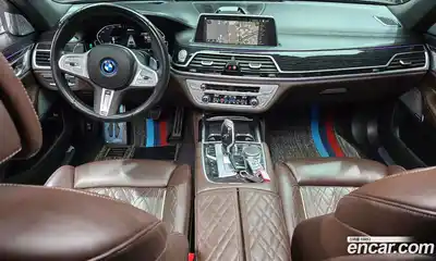 BMW 7-Series 2022 3.0 гидро в Москве, миниатюра 7