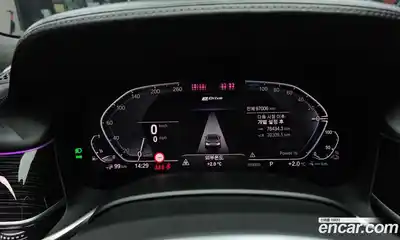 BMW 7-Series 2022 3.0 гидро в Москве, миниатюра 8