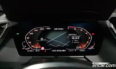 BMW 1-Series 2022 2.0 гидро в Москве, миниатюра 8