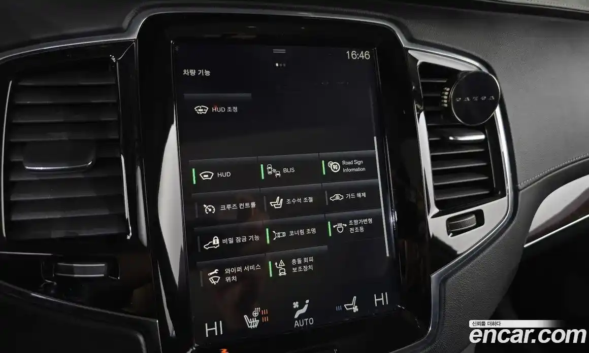 Volvo XC90 2016 2.0 гидро в Москве № 164628, фото 16
