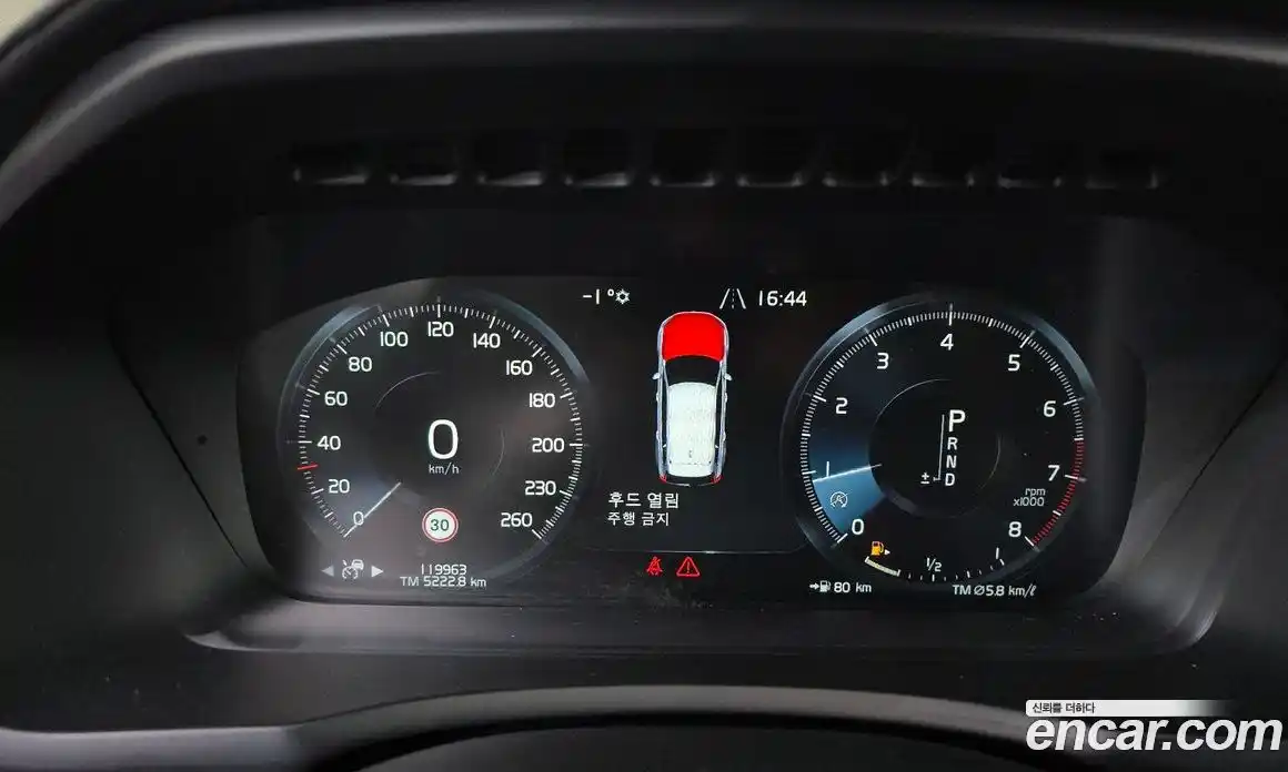 Volvo XC90 2016 2.0 гидро в Москве № 164628, фото 8