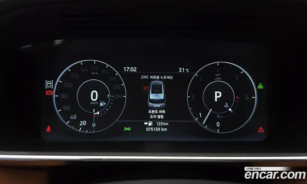 Land Rover Range-Rover Sport 2017 3.0 гидро в Москве № 166220, фото 8