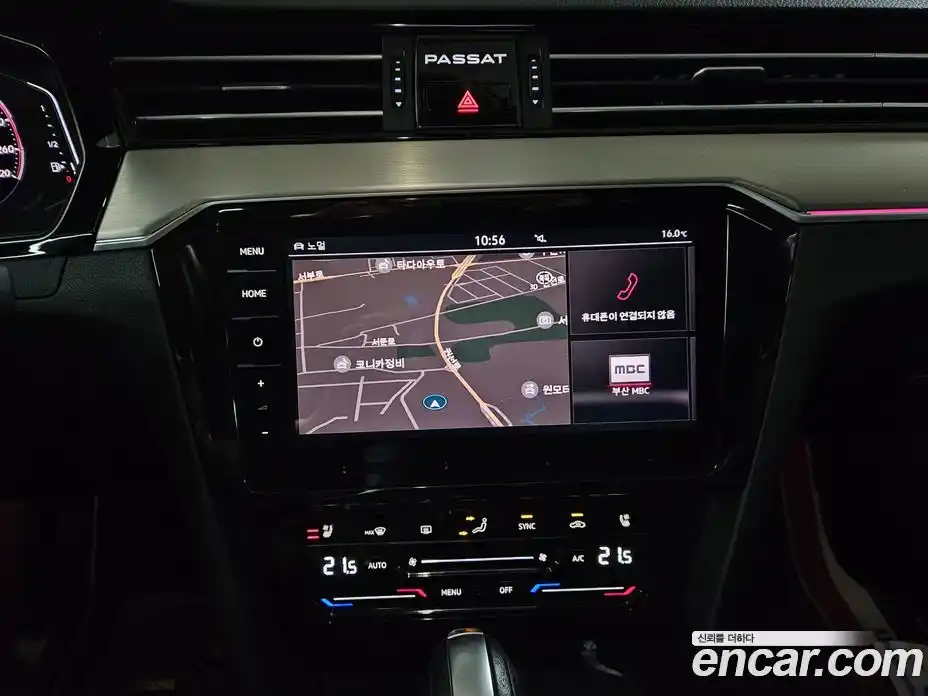 Volkswagen Passat 2021 2.0 гидро в Москве № 169203, фото 10