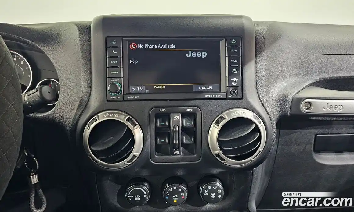 Jeep Wrangler 2017 3.6 гидро в Москве № 180782, фото 17