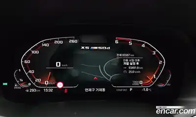 BMW X5 2020 3.0 гидро в Москве, миниатюра 8