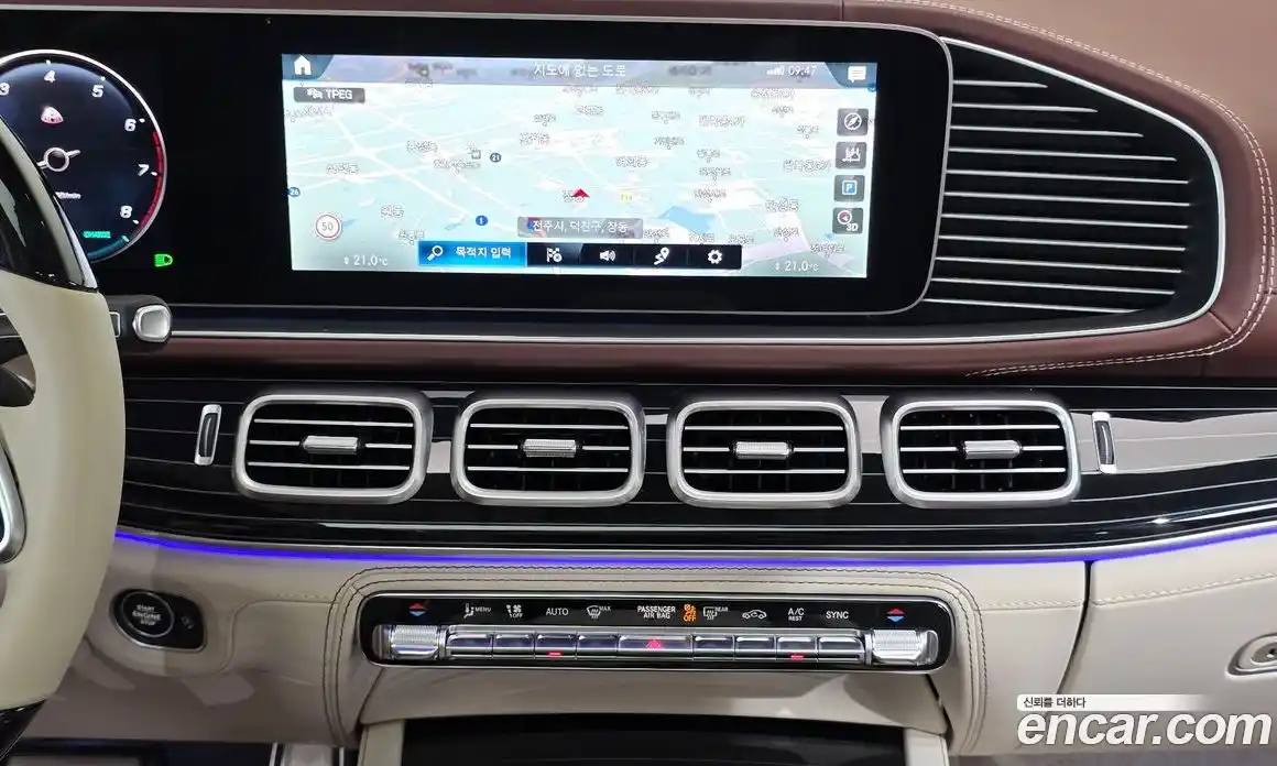 Mercedes-Benz GLS-Class 2023 4.0 гидро в Москве, фото 14