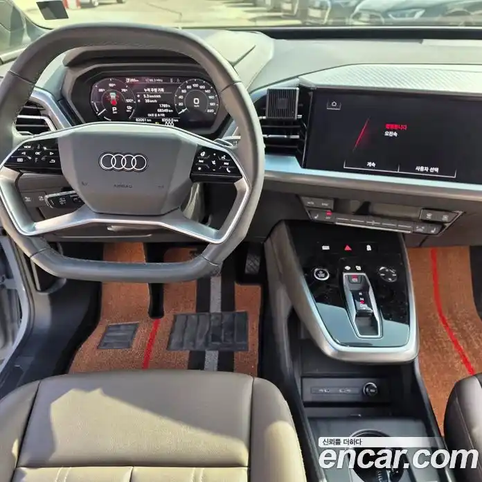 Audi Q4 e-tron 2023 0.2 гидро в Москве, фото 15