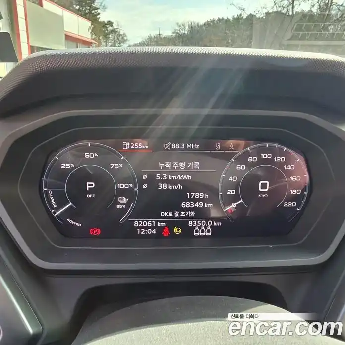 Audi Q4 e-tron 2023 0.2 гидро в Москве, фото 17