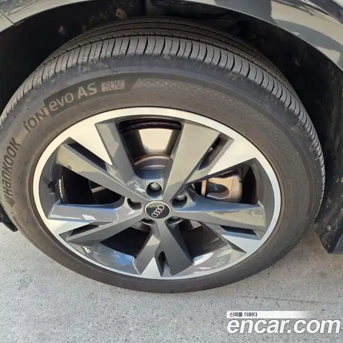 Audi Q4 e-tron 2023 0.2 гидро в Москве, фото 19