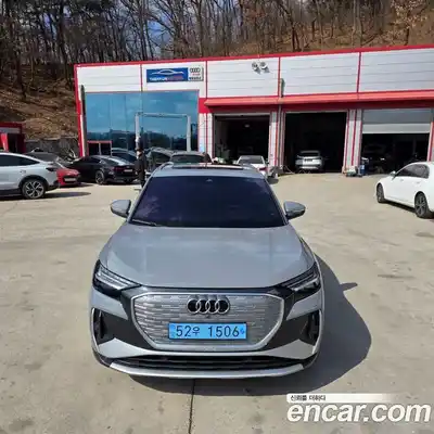 Audi Q4 e-tron 2023 0.2 гидро в Москве, миниатюра 2