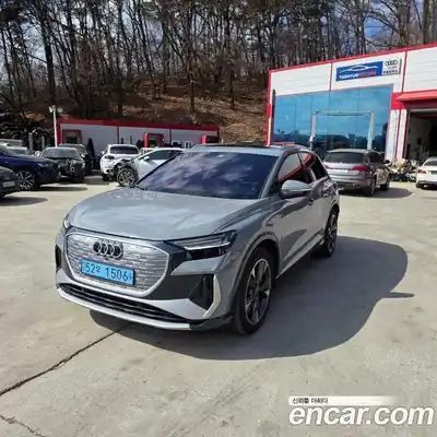 Audi Q4 e-tron 2023 0.2 гидро в Москве, миниатюра 3