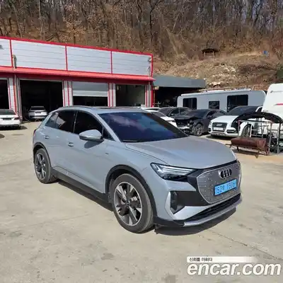 Audi Q4 e-tron 2023 0.2 гидро в Москве, миниатюра 8