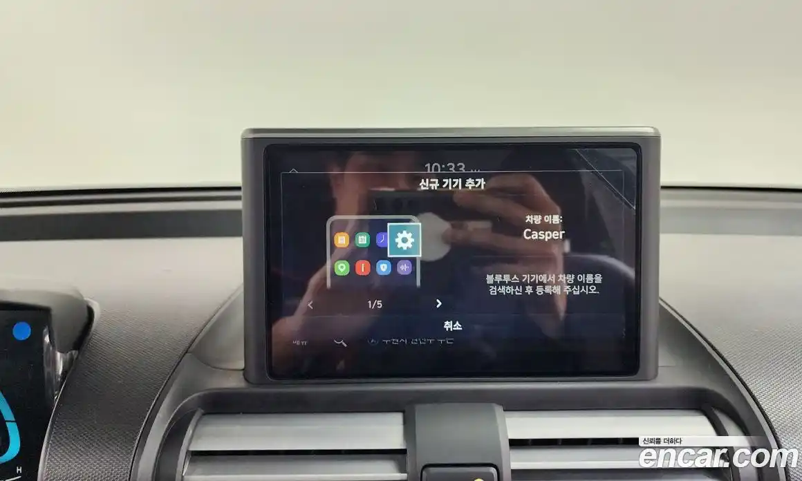 Hyundai Casper 2022 1.0 гидро в Москве, фото 14