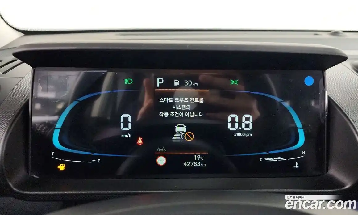 Hyundai Casper 2022 1.0 гидро в Москве, фото 8