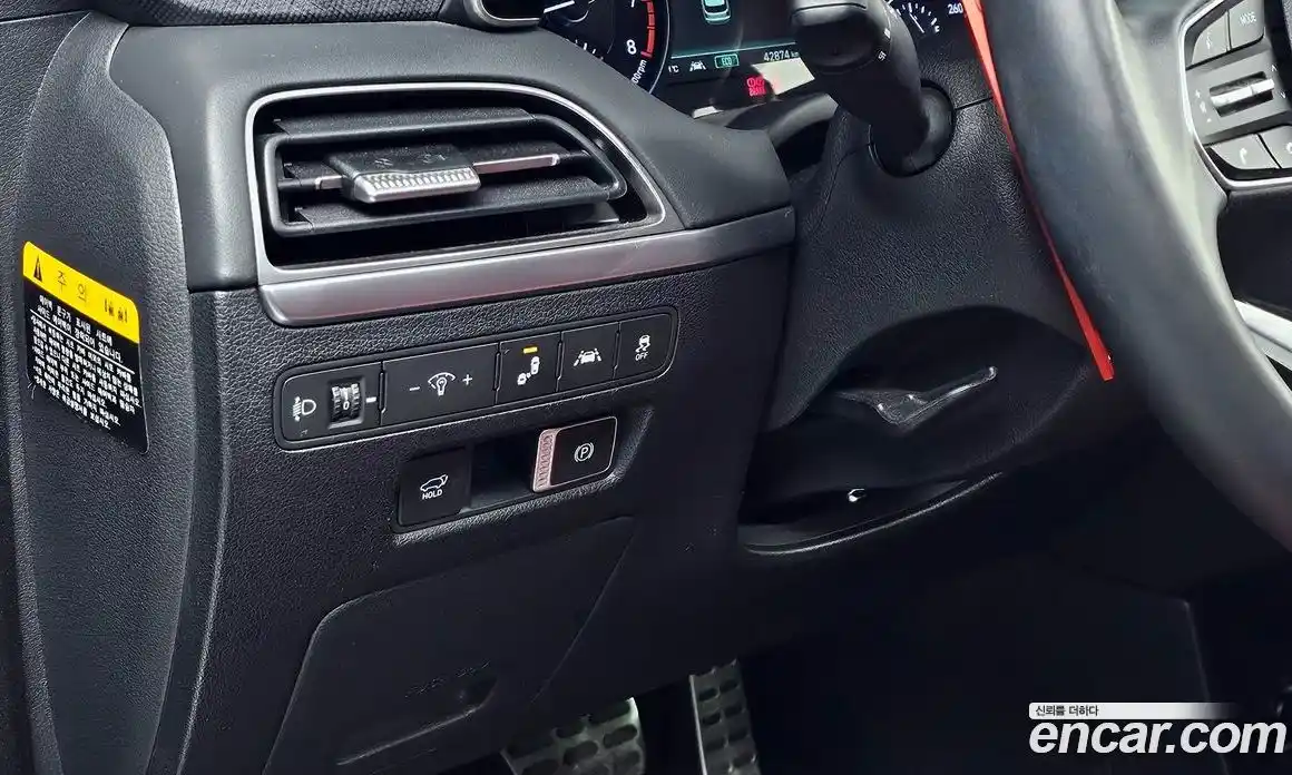 Hyundai Palisade 2019 3.8 гидро в Москве, фото 14