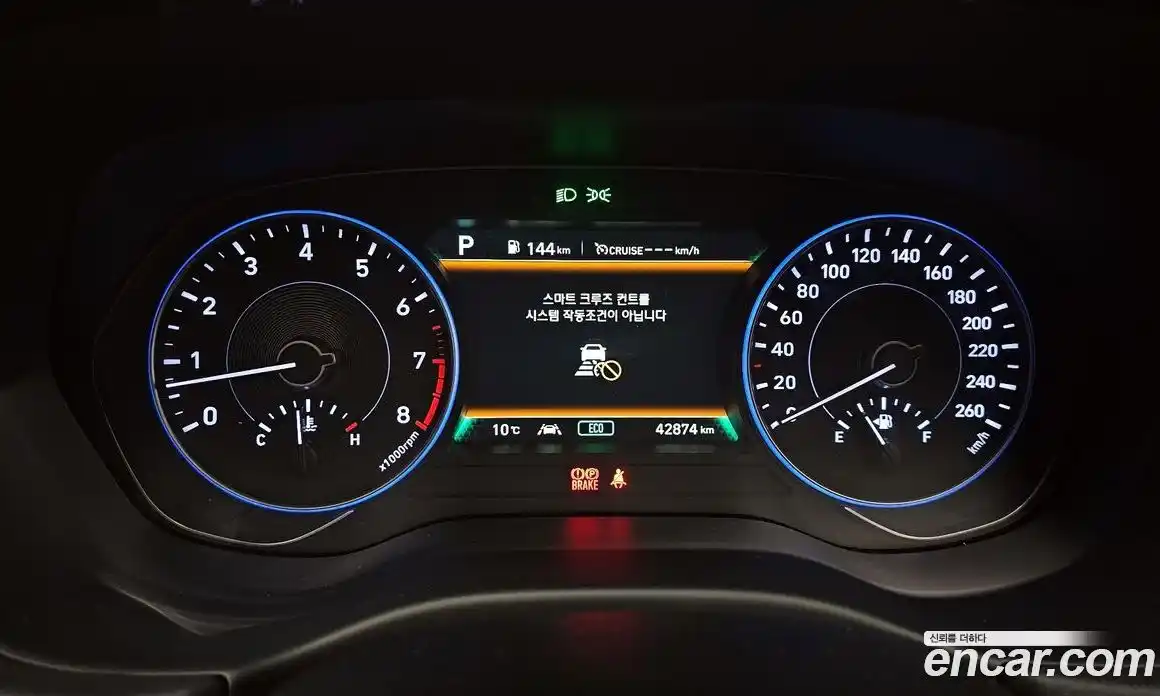 Hyundai Palisade 2019 3.8 гидро в Москве, фото 8