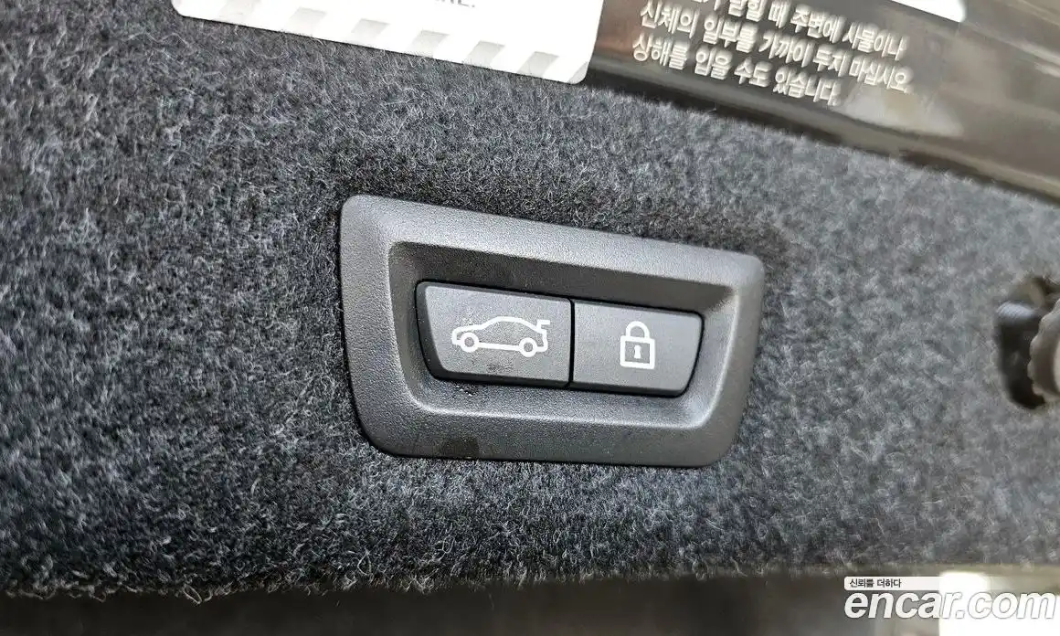 BMW 5-Series 2017 2.0 гидро в Москве, фото 33