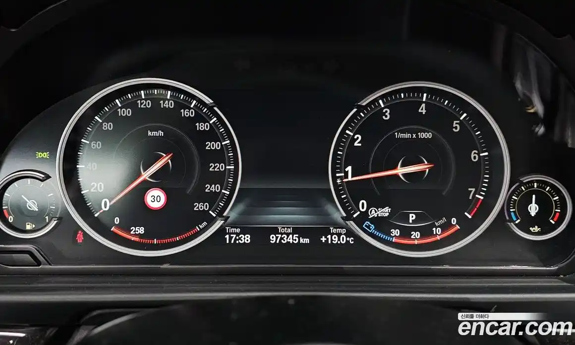 BMW 5-Series 2016 2.0 гидро в Москве № 1977931, фото 10