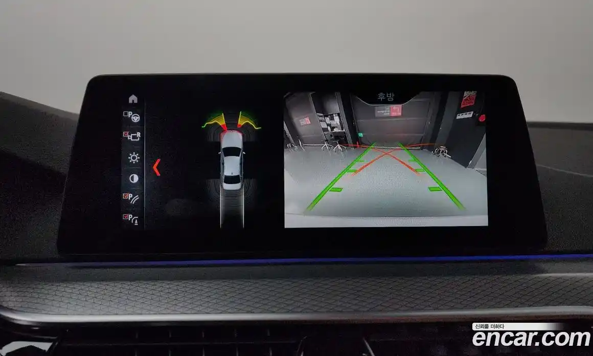 BMW 5-Series 2017 2.0 гидро в Москве № 1977938, фото 20