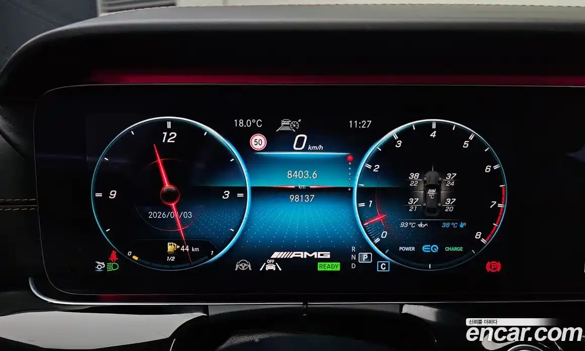 Mercedes-Benz AMG GT 2021 3.0 гидро в Москве № 1981101, фото 7
