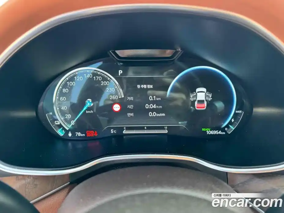 Genesis G80 2022 0.2 гидро в Москве № 207468, фото 8