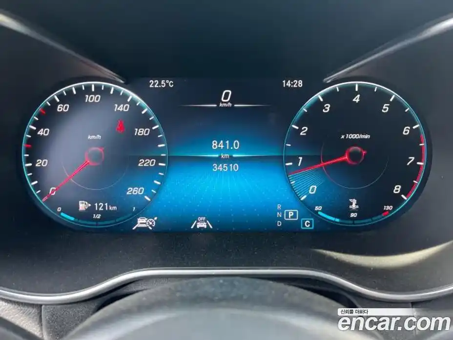 Mercedes-Benz GLC-Class 2022 2.0 гидро в Москве № 2200700, фото 7