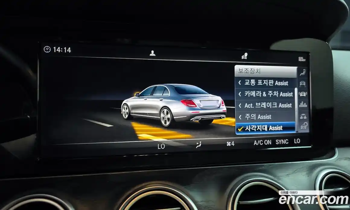 Mercedes-Benz E-Class 2018 1.9 гидро в Москве № 2201698, фото 21