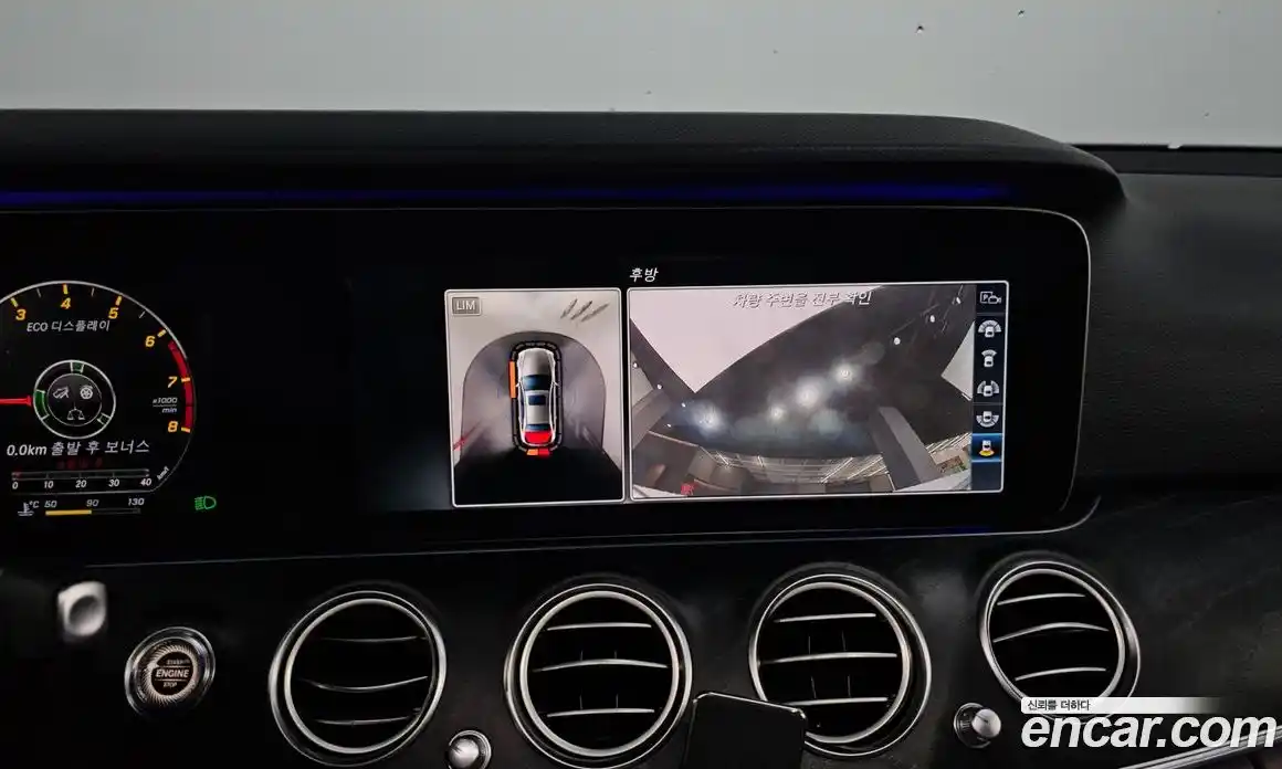 Mercedes-Benz E-Class 2016 2.0 гидро в Москве № 2201700, фото 16