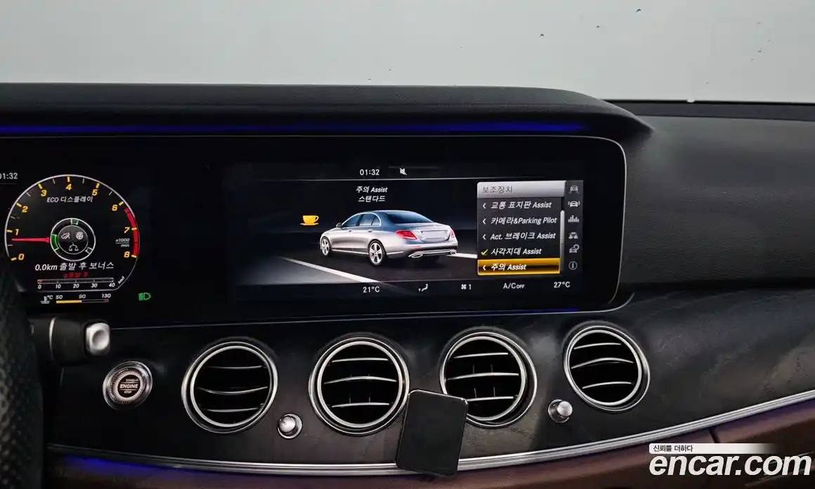 Mercedes-Benz E-Class 2016 2.0 гидро в Москве № 2201700, фото 17
