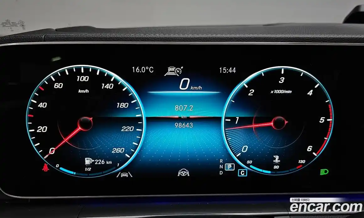 Mercedes-Benz GLE-Class 2021 1.9 гидро в Москве № 2201712, фото 10