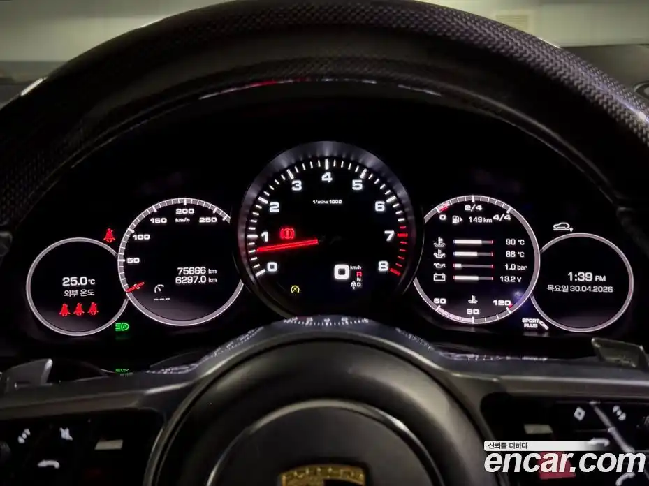 Porsche Cayenne 2021 3.0 гидро в Москве № 2203091, фото 8