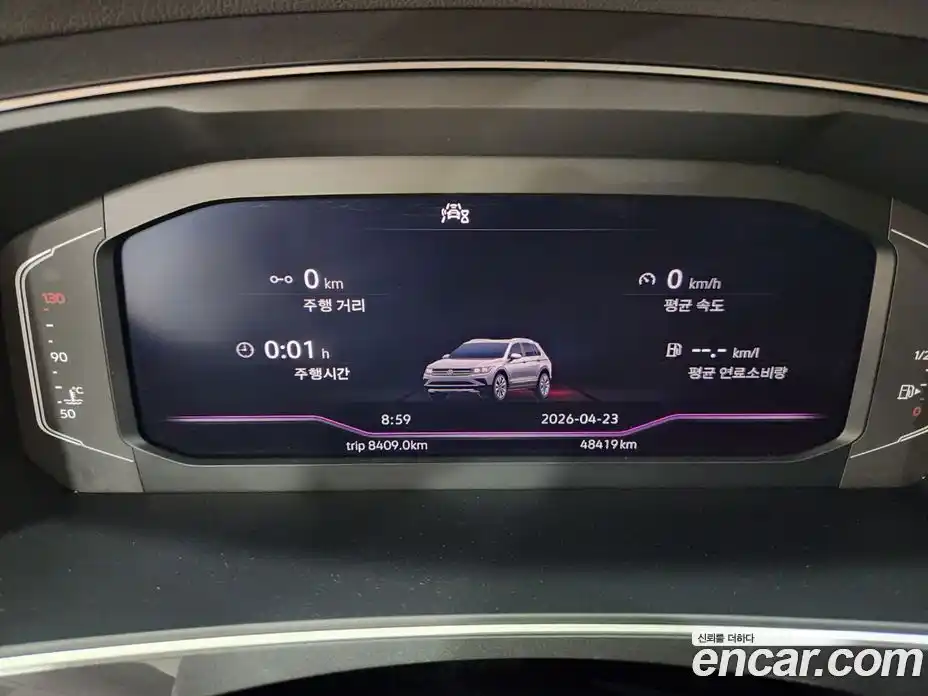 Volkswagen Tiguan 2023 2.0 гидро в Москве № 2204193, фото 8