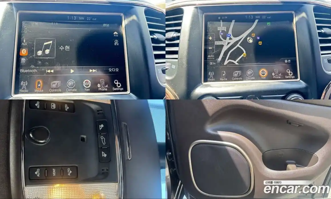 Jeep Cherokee 2013 3.0 гидро в Москве № 2204656, фото 13