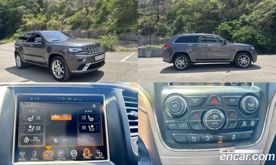 Jeep Cherokee 2013 3.0 гидро в Москве № 2204656, фото 20