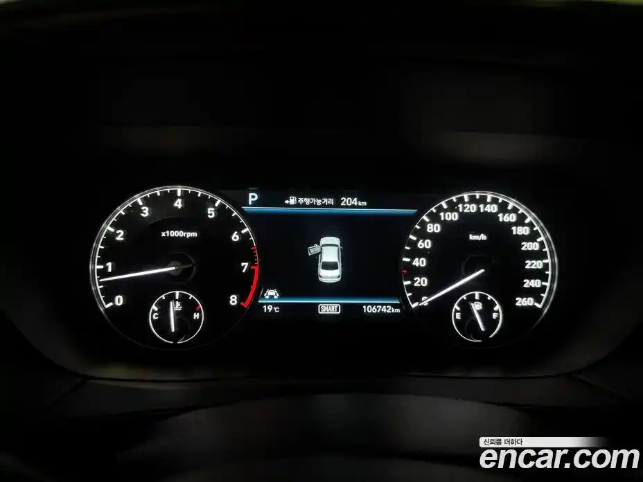 Genesis EQ900 2016 3.3 гидро в Москве, фото 8