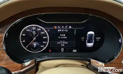 Bentley Flying Spur 2023 4.0 гидро, миниатюра 8