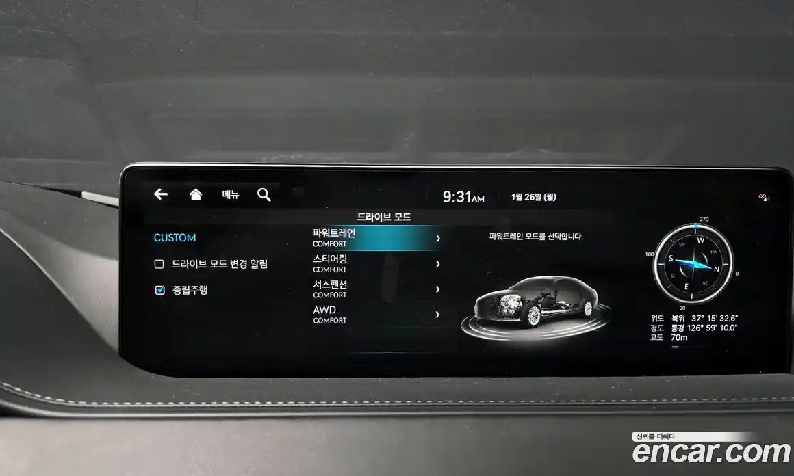 Genesis G80 2021 2.5 гидро, фото 17