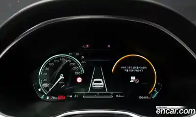 Genesis G80 2021 2.5 гидро, миниатюра 8
