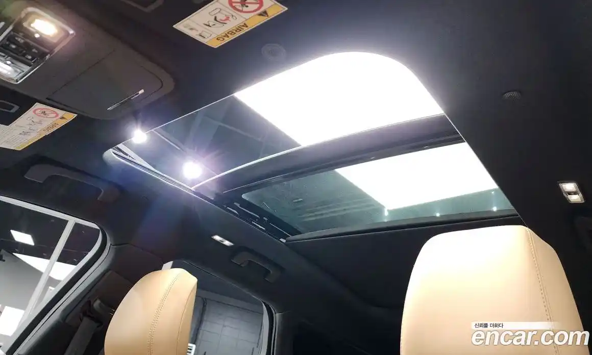 Lincoln Corsair 2021 2.0 гидро, фото 19