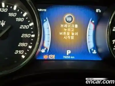 Maserati Quattroporte 2016 3.0 гидро, миниатюра 8